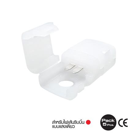 อุปกรณ์ตัวต่อกลางทางสำหรับไฟเส้น LED HI-TEK SINGLE COLOR 2 PIN แพ็ก 5 ชิ้น_0