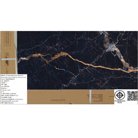 กระเบื้องพื้นพอร์ซเลน 60x120 ซม. COTTO วอดก้า เนโร ดำ PM 1.44 ตร.ม._3