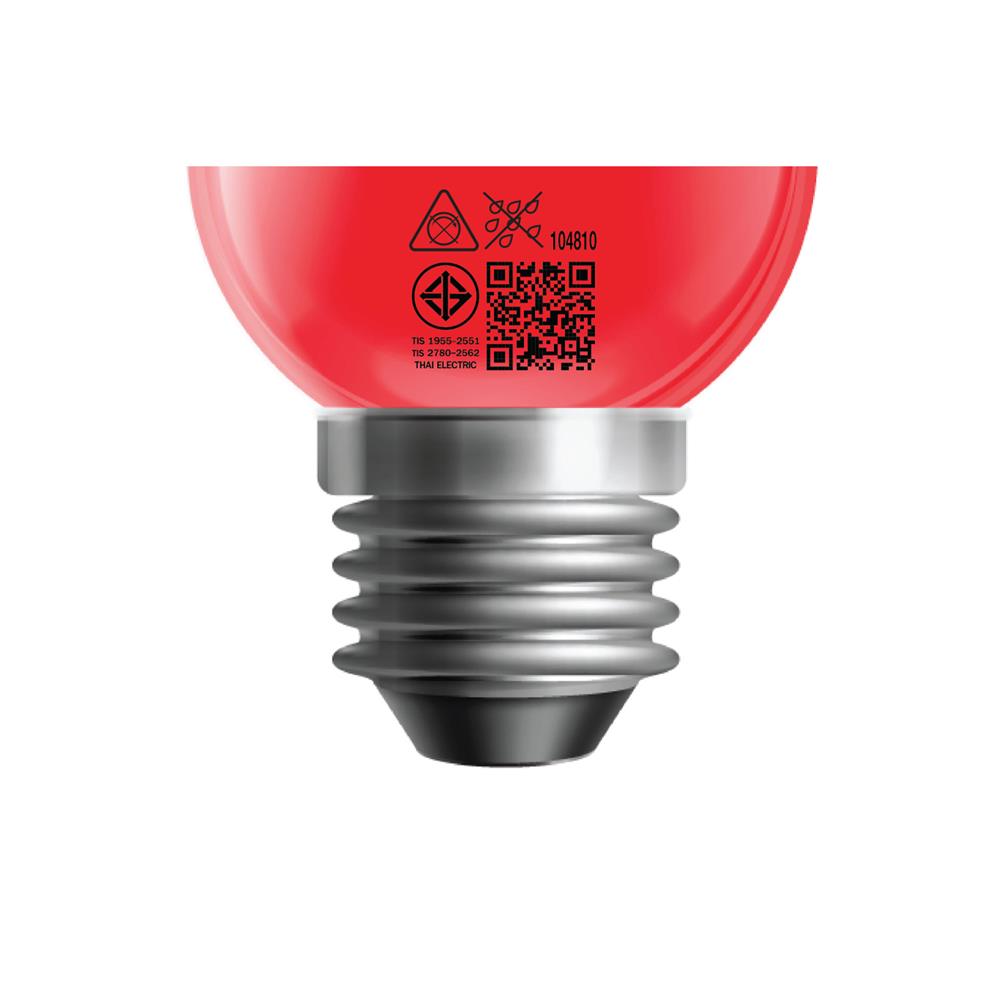 หลอด LED HI-TEK PING PONG 2.5 วัตต์ สีแดง E27
