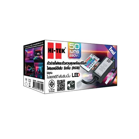 อุปกรณ์หัวจ่ายไฟเส้น LED HI-TEK RGB REMOTE_3