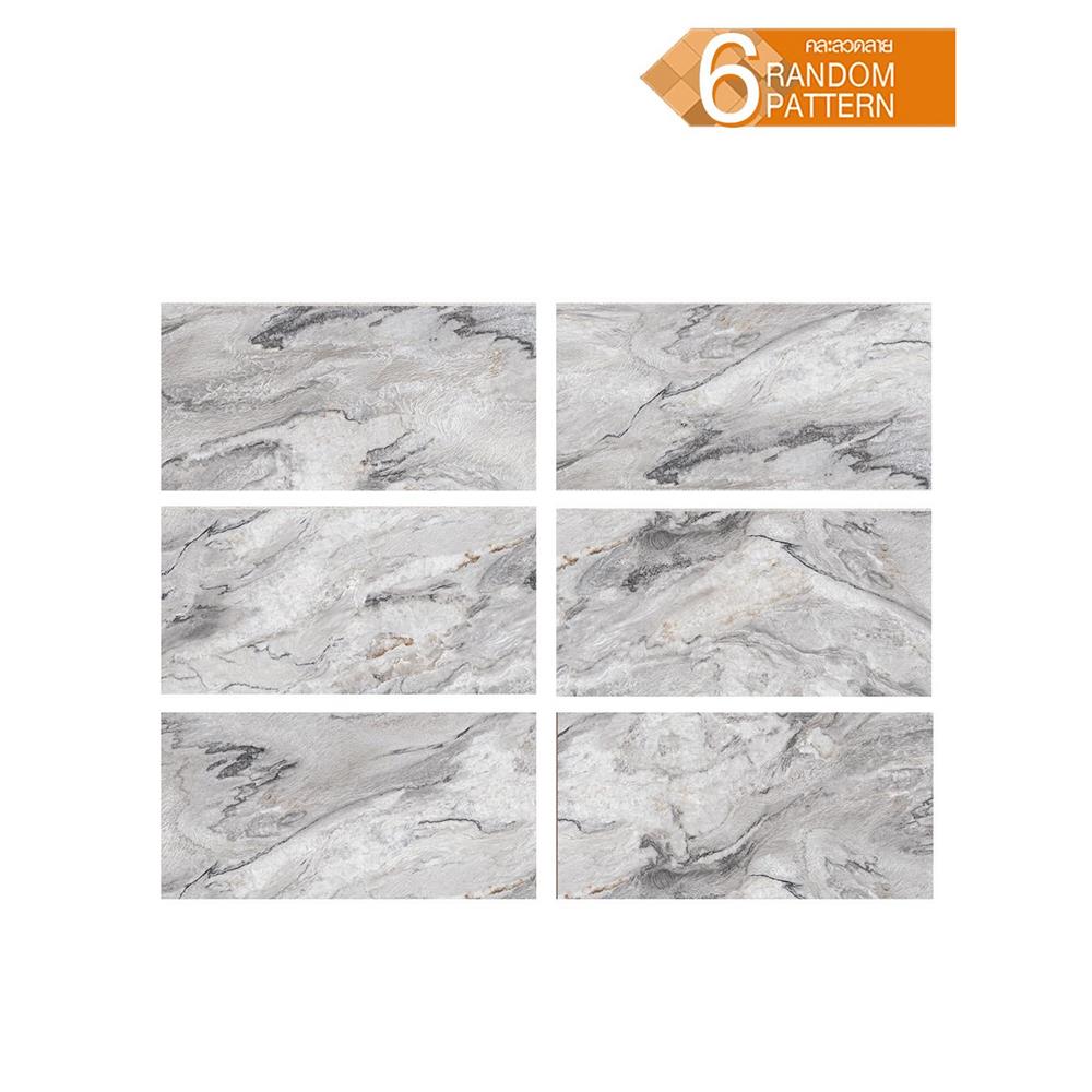 กระเบื้องพื้นพอร์ซเลน 60x120 ซม. COTTO โวลคาโน เทา PM 1.44 ตร.ม.