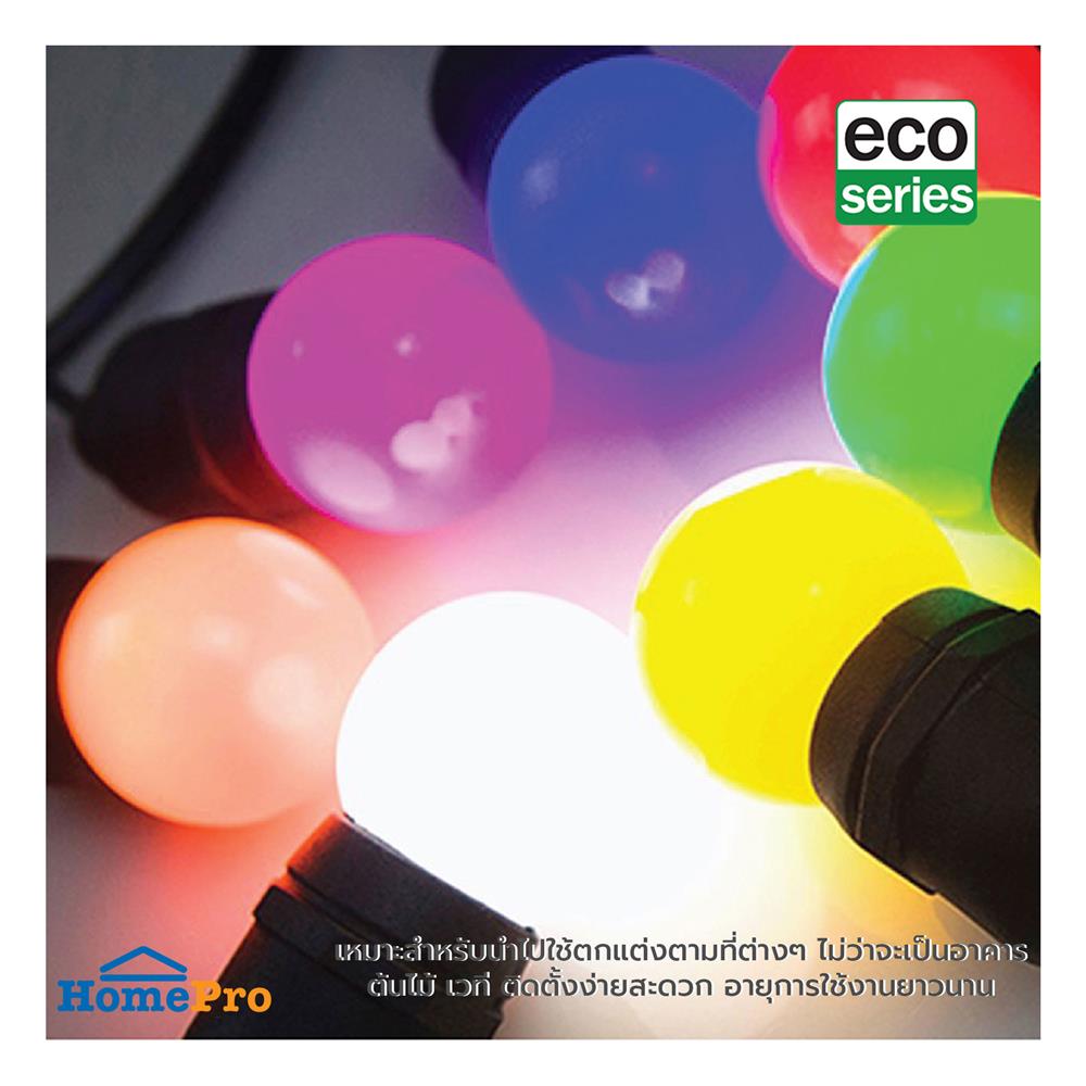 หลอด LED HI-TEK PING PONG 2.5 วัตต์ DAYLIGHT E27