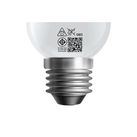 หลอด LED HI-TEK PING PONG 2.5 วัตต์ DAYLIGHT E27_7