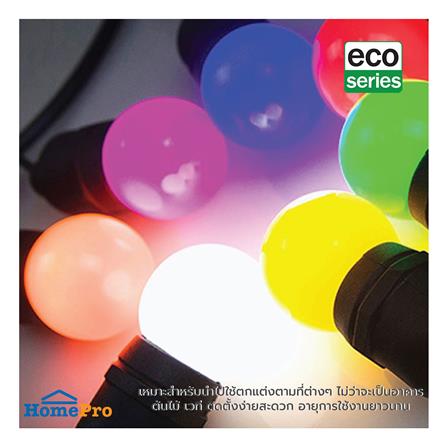 หลอด LED HI-TEK PING PONG 2.5 วัตต์ DAYLIGHT E27_4