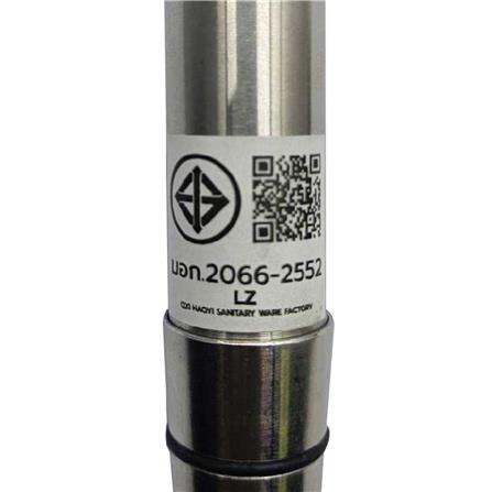 ชุดฝักบัวพร้อมราวเลื่อน LUZERN ST01-203S_3