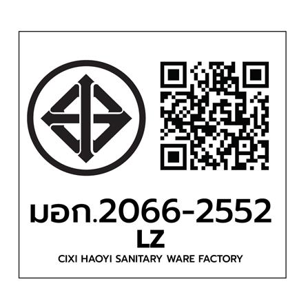 ชุดฝักบัวพร้อมราวเลื่อน LUZERN ST01-203S_4