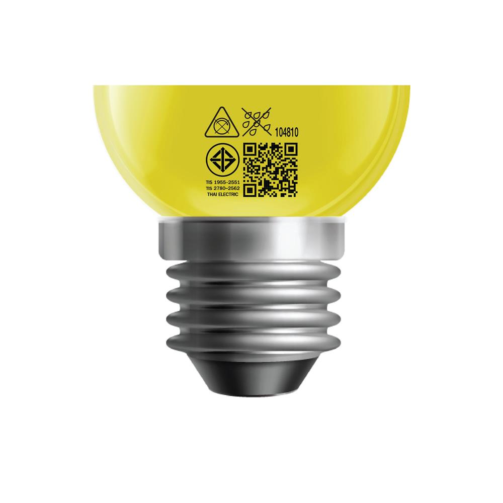 หลอด LED HI-TEK PING PONG 2.5 วัตต์ สีเหลือง E27