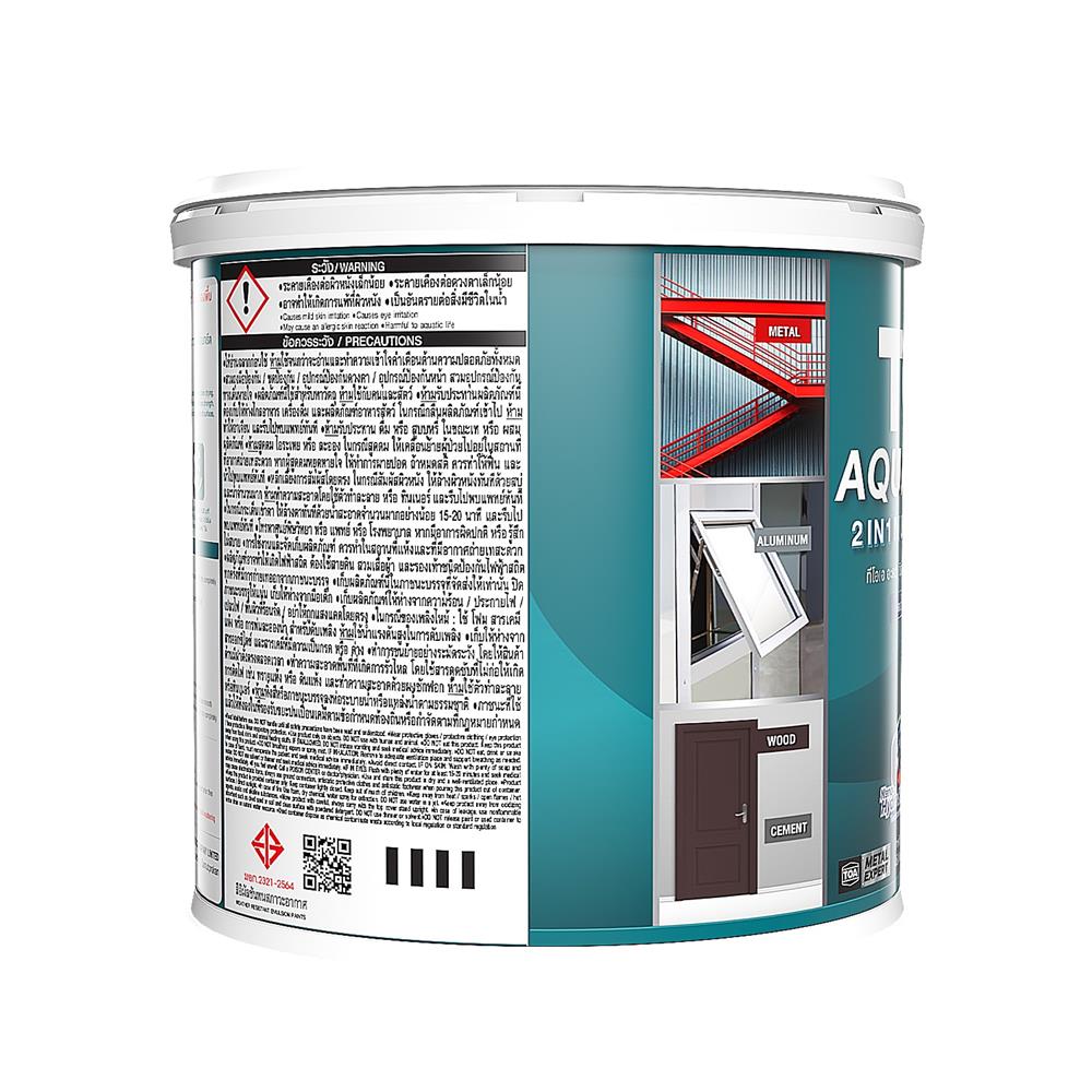 สีเคลือบเงา TOA AQUA SHIELD 2 IN 1 BASE B เงา 3.5 ลิตร