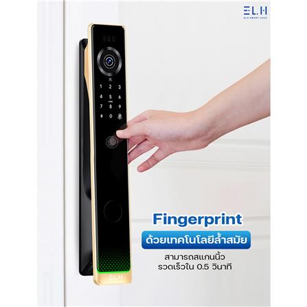 กลอนดิจิตอล ELH L700 สีดำ_4