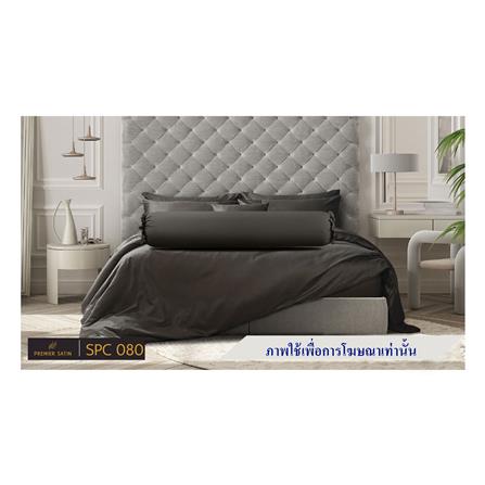ปลอกหมอนข้าง PREMIER SATIN ROYAL TOUCH SOLID SPC080_3