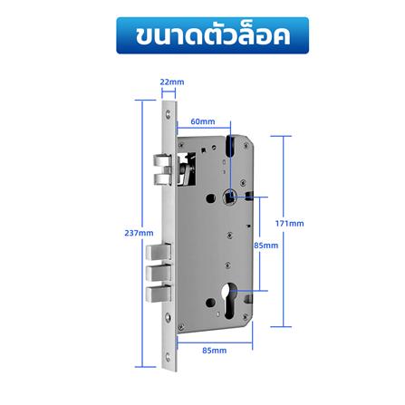 กลอนดิจิตอล ELH A300 สีดำ-เงิน_6