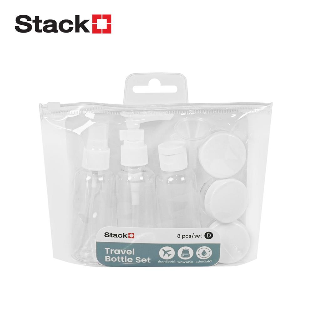 ชุดขวดแบ่งพกพา STACKO TRAVEL SET D 60 มล. (8 ชิ้น)