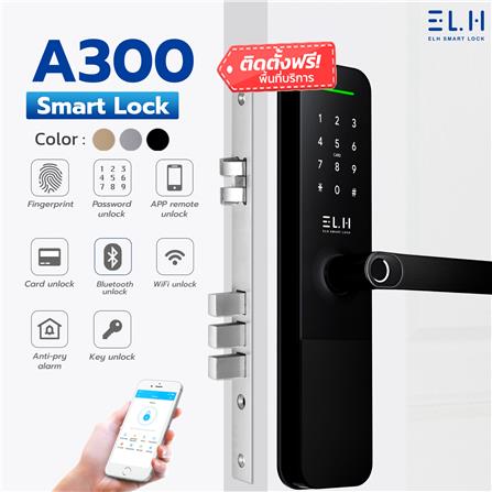 กลอนดิจิตอล ELH A300 WATERPROOF สีดำ-ทอง_2