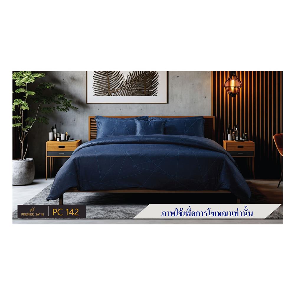 ปลอกหมอนหนุน PREMIER SATIN ROYAL TOUCH PRINT PC142
