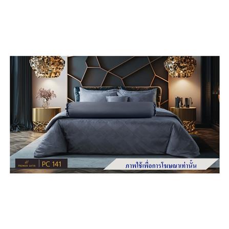 ปลอกหมอนข้าง PREMIER SATIN ROYAL TOUCH PRINT PC141_3
