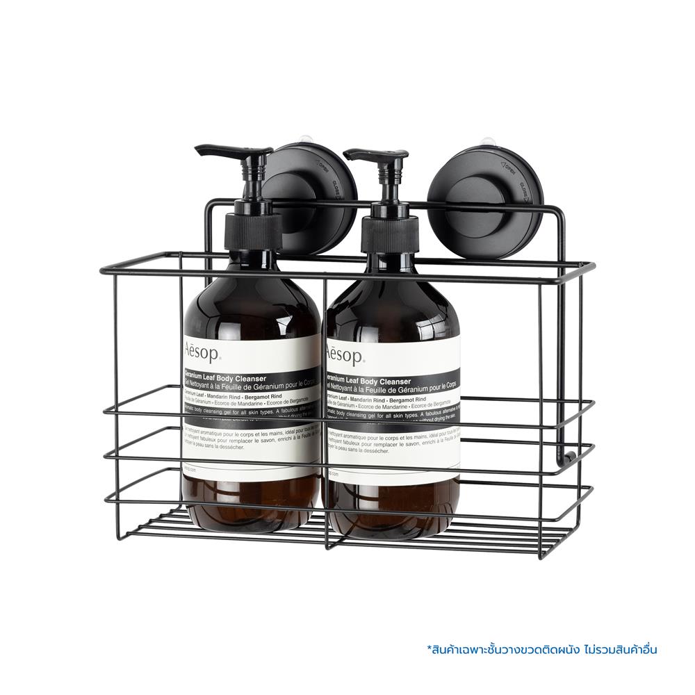 ชั้นวางขวดติดผนังแบบยาว 25 ซม. DEHUB สีดำ