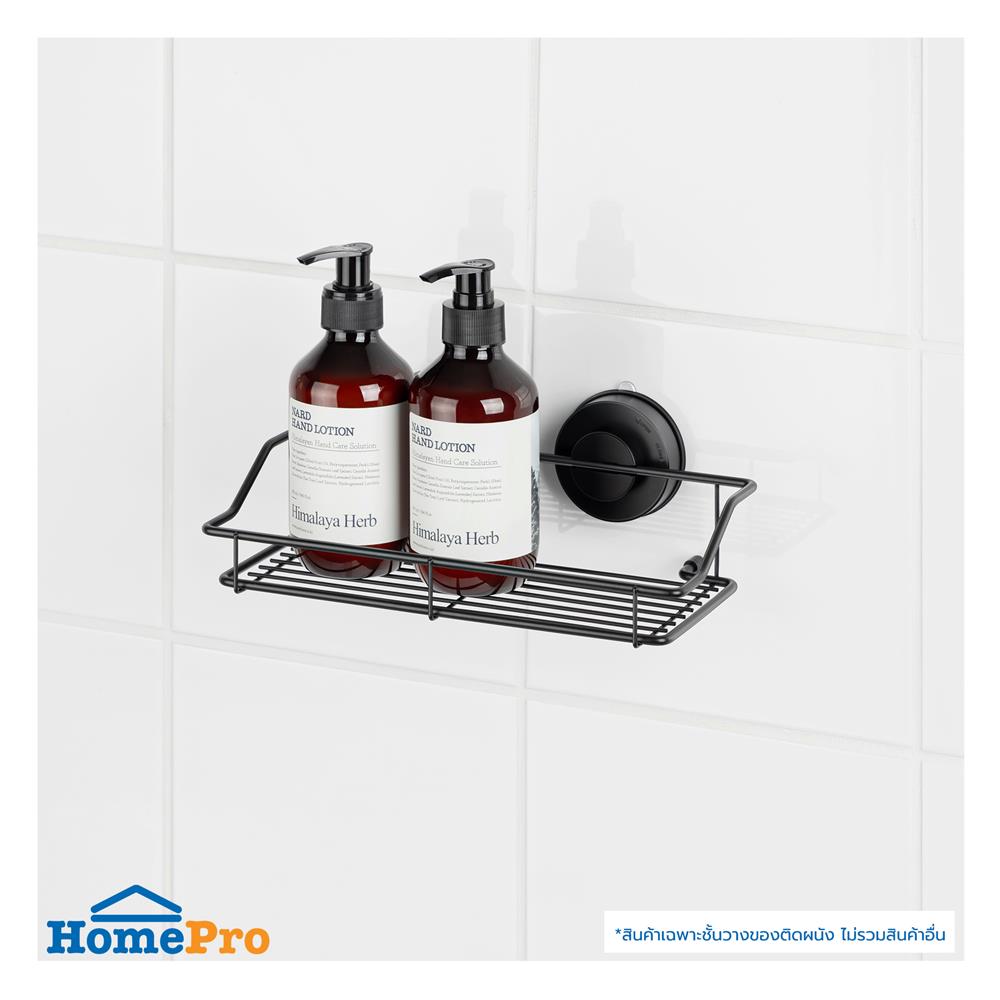 ชั้นวางของติดผนัง 25 ซม. DEHUB สีดำ