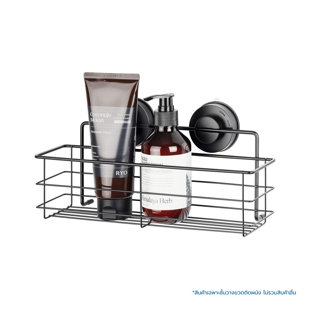 ชั้นวางขวดติดผนังแบบยาว 30 ซม. DEHUB สีดำ