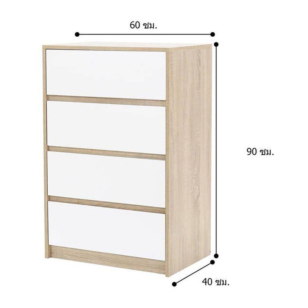 ตู้ลิ้นชัก 4 ลิ้นชัก LOOMS 19209903 60 ซม. สีโซลิดโอ๊ค/ขาว