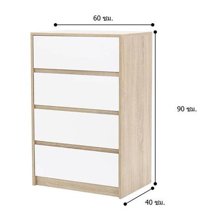 ตู้ลิ้นชัก 4 ลิ้นชัก LOOMS 19209903 60 ซม. สีโซลิดโอ๊ค/ขาว_10