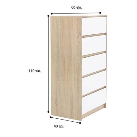 ตู้ลิ้นชัก 5 ลิ้นชัก LOOMS 19209904 60 ซม. สีโซลิดโอ๊ค/ขาว_6