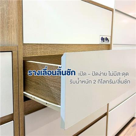 ตู้ลิ้นชัก 5 ลิ้นชัก LOOMS 19209904 60 ซม. สีโซลิดโอ๊ค/ขาว_5