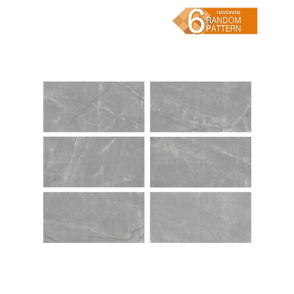กระเบื้องพื้นพอร์ซเลน 60x120 ซม. COTTO อาร์มานี เทา PM 1.44 ตร.ม.