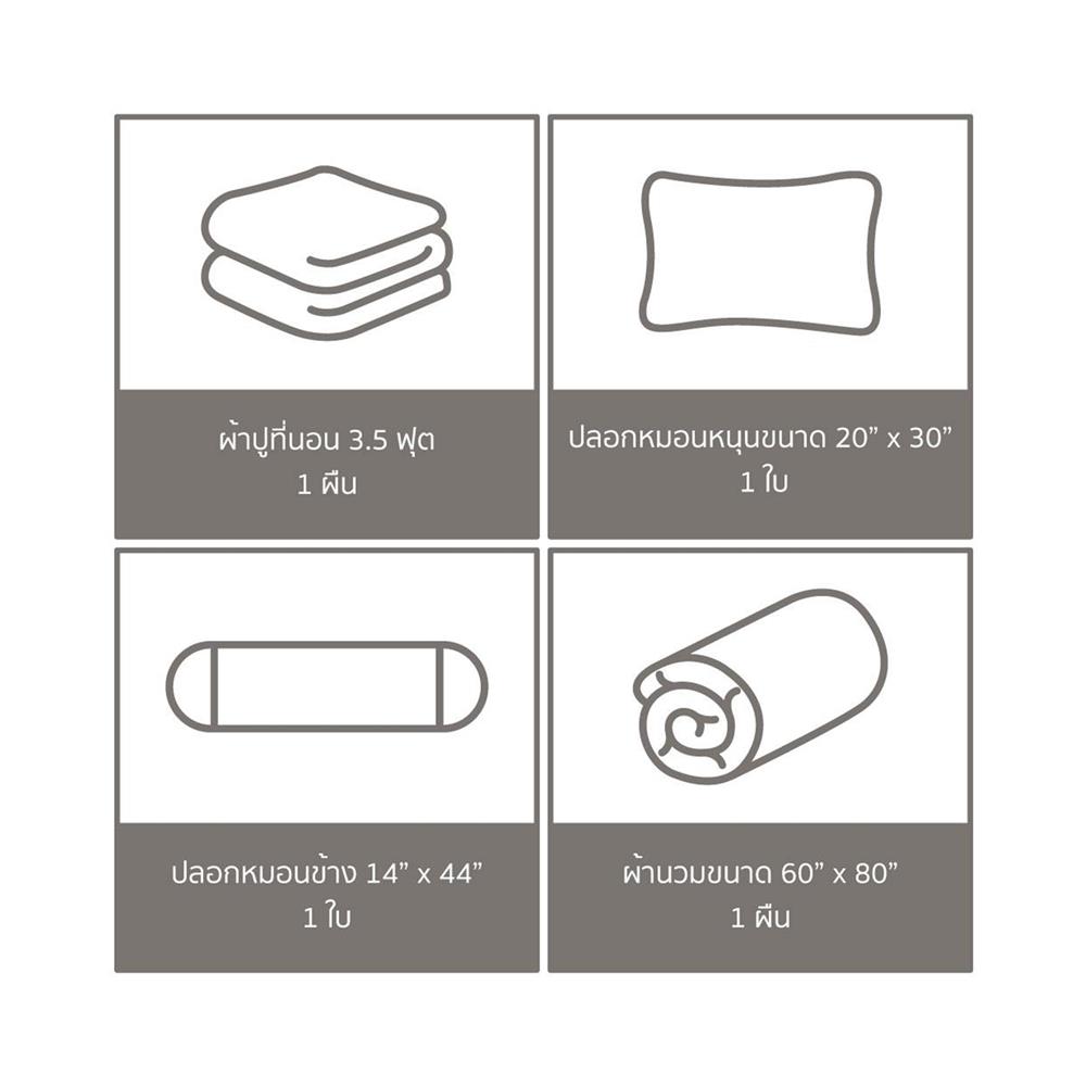 ชุดผ้าปูที่นอน 3.5 ฟุต 4 ชิ้น PREMIER SATIN ROYAL TOUCH SOLID SPC078