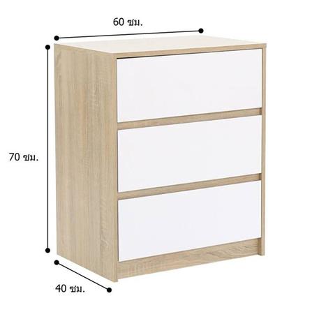 ตู้ลิ้นชัก 3 ลิ้นชัก LOOMS 19209902 60 ซม. สีโซลิดโอ๊ค/ขาว_8