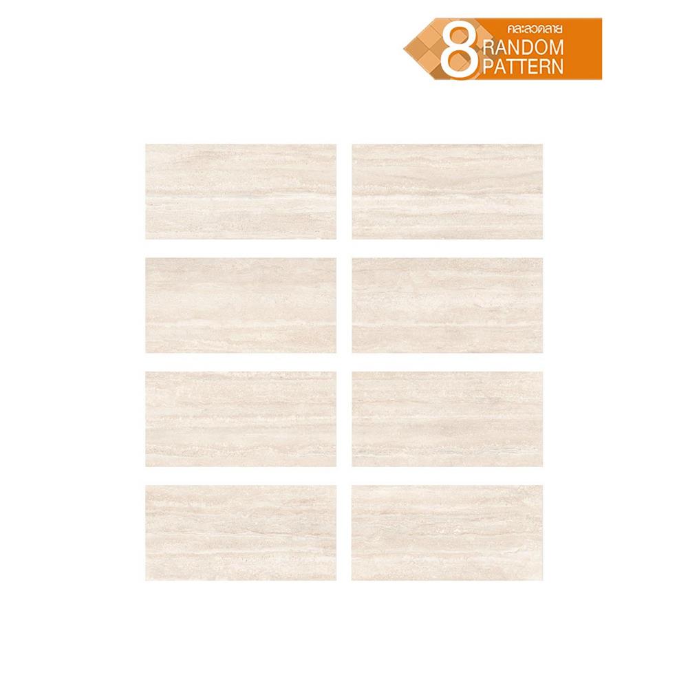 กระเบื้องพื้นพอร์ซเลน 60x120 ซม. COTTO x-ทิโวลี เบจ PM 1.43 ตร.ม.