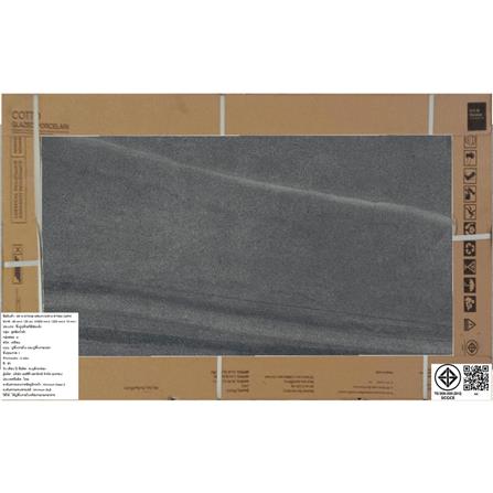 กระเบื้องพื้นพอร์ซเลน 60x120 ซม. COTTO เอ็ม-สโตน ดำ PM 1.44 ตร.ม._3