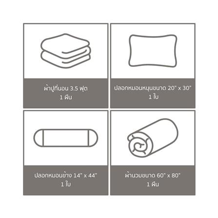 ชุดผ้าปูที่นอน 3.5 ฟุต 4 ชิ้น PREMIER SATIN ROYAL TOUCH SOLID SPC080_5