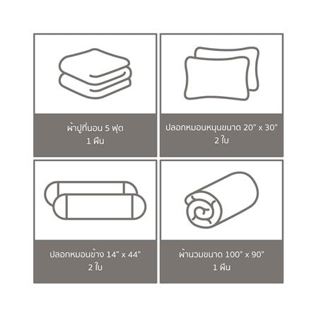 ชุดผ้าปูที่นอน 5 ฟุต 6 ชิ้น PREMIER SATIN ROYAL TOUCH PRINT PC137_5