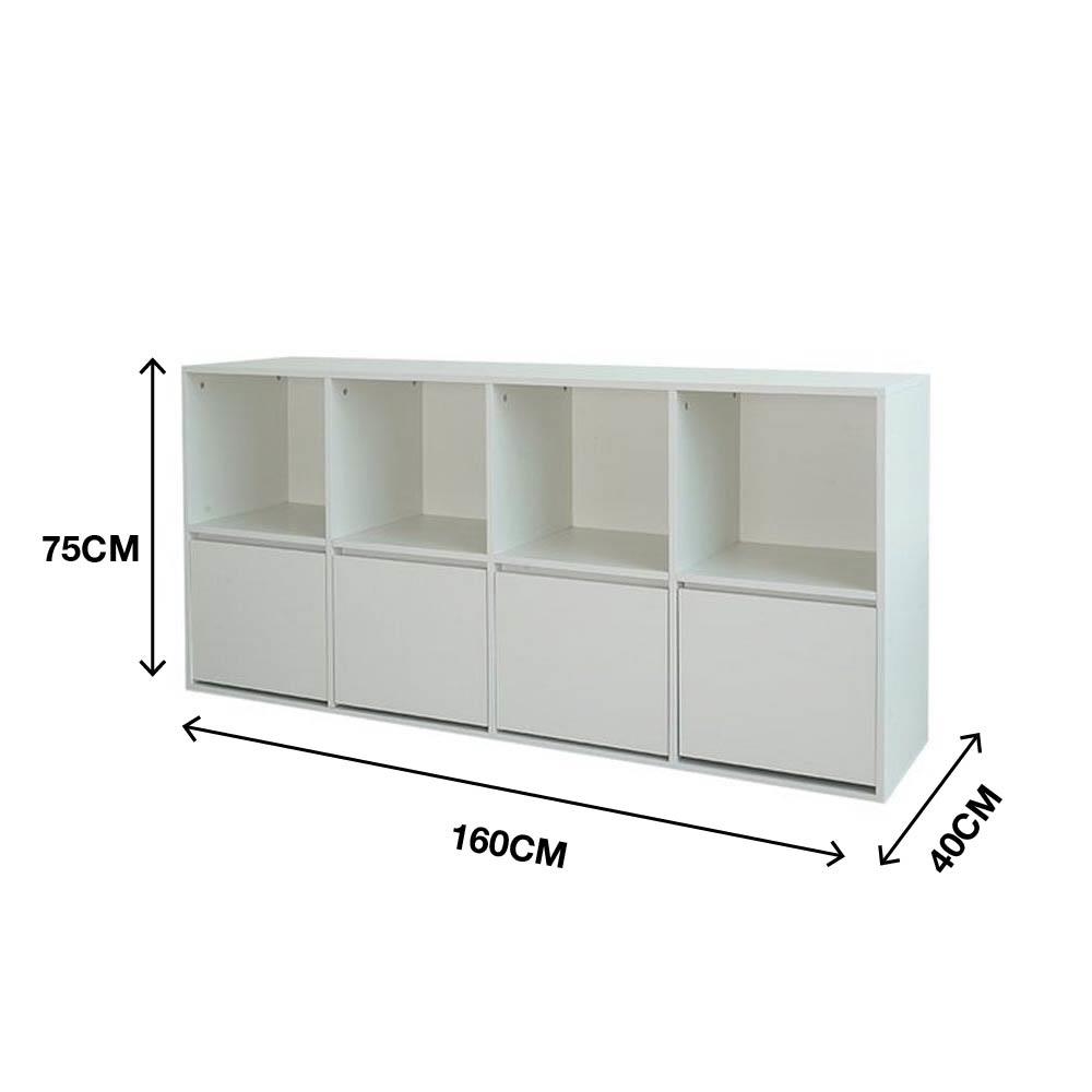 ตู้เตี้ยบานผสม 8 ช่อง LOOMS 19212212 160 ซม. สีขาว