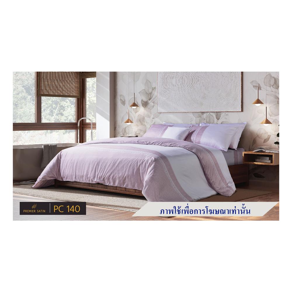 ผ้านวม PREMIER SATIN ROYAL TOUCH PRINT 60X80 นิ้ว PC140