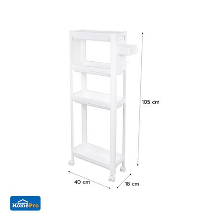 ชั้นวางของในครัว 4 ชั้น KECH MIREA 18X40X105 ซม._6