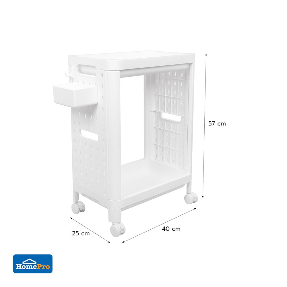 ชั้นวางของในครัว 2 ชั้น KECH MIREA 25X40X57 ซม.