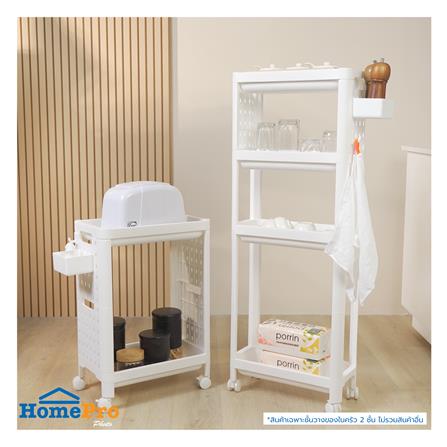 ชั้นวางของในครัว 2 ชั้น KECH MIREA 25X40X57 ซม._4