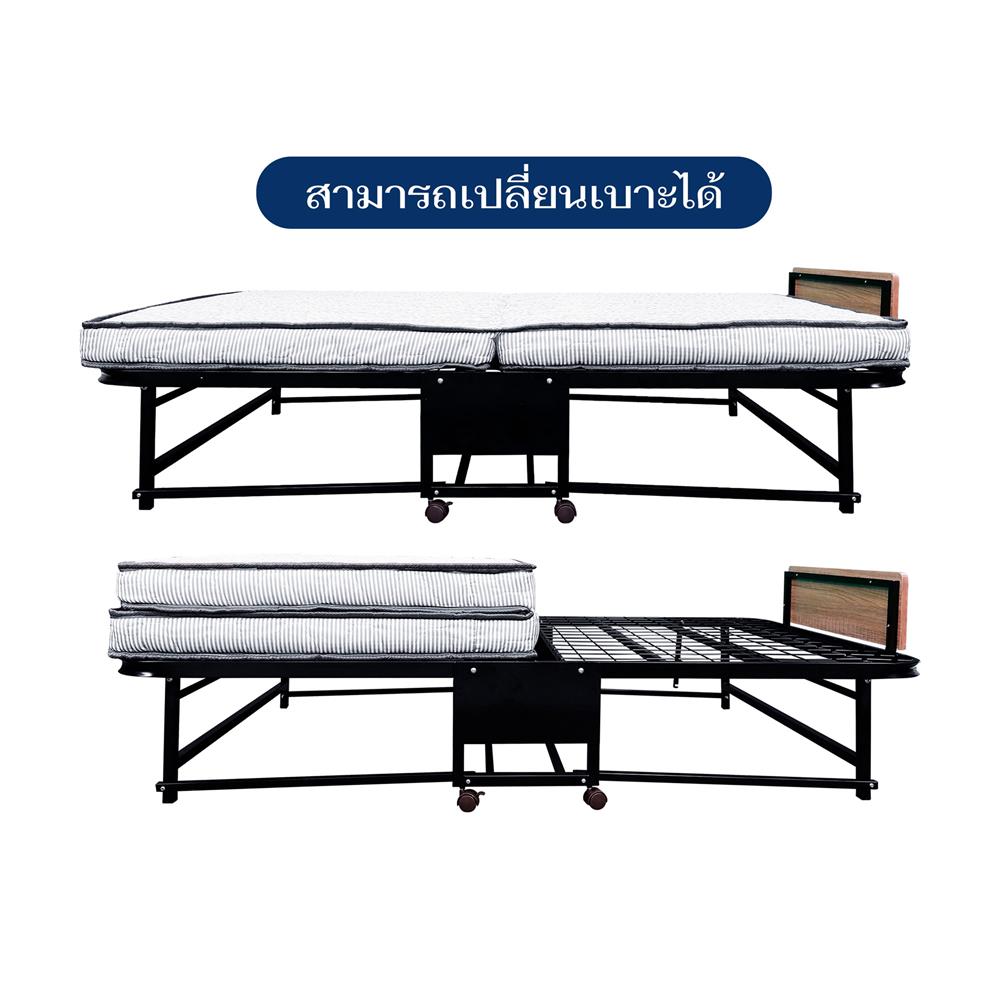 เตียงพับพร้อม TOPPER THAIBULL SST-245-105