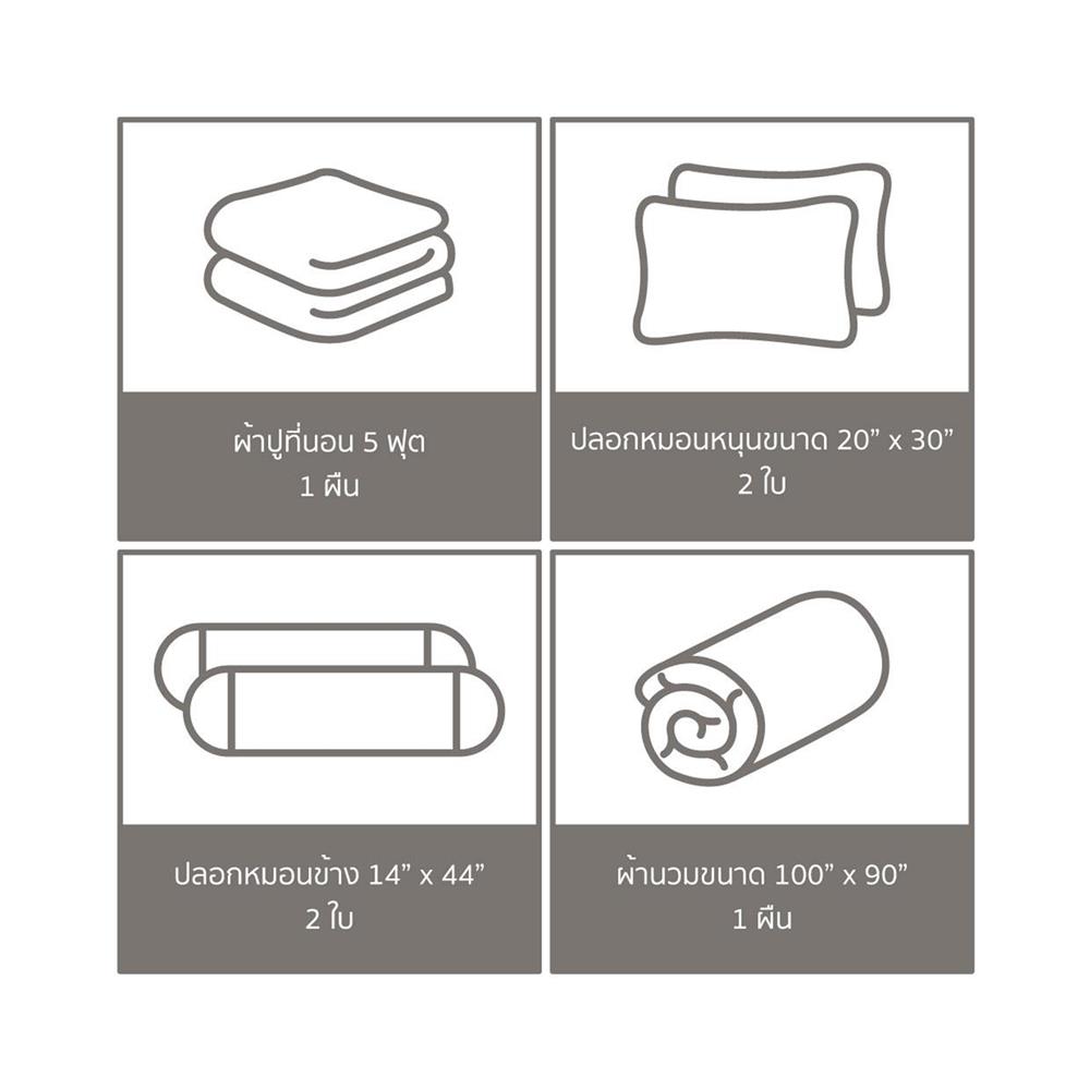 ชุดผ้าปูที่นอน 5 ฟุต 6 ชิ้น PREMIER SATIN ROYAL TOUCH PRINT PC143