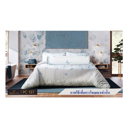 ปลอกหมอนข้าง PREMIER SATIN ROYAL TOUCH PRINT PC137_3