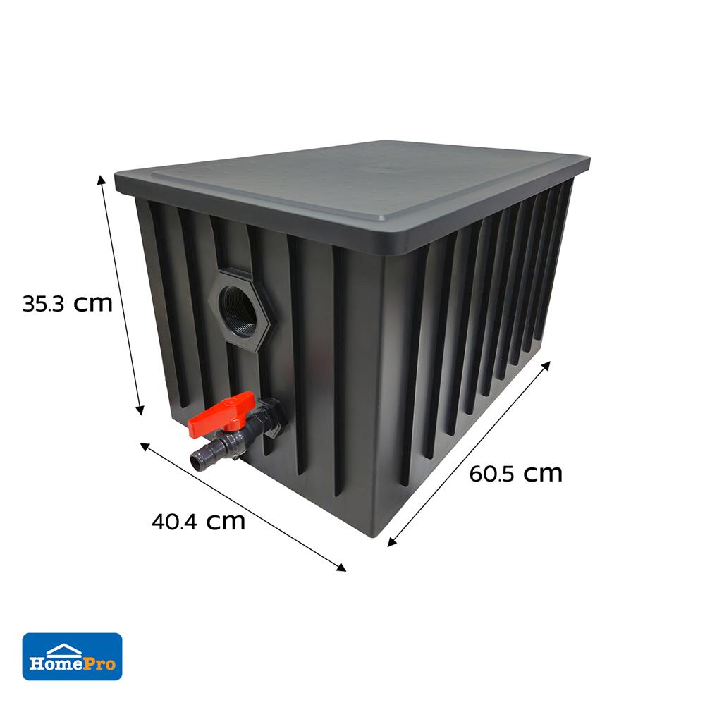 ถังดักไขมัน DEXZON CIRCULAR 35 ลิตร สีดำ