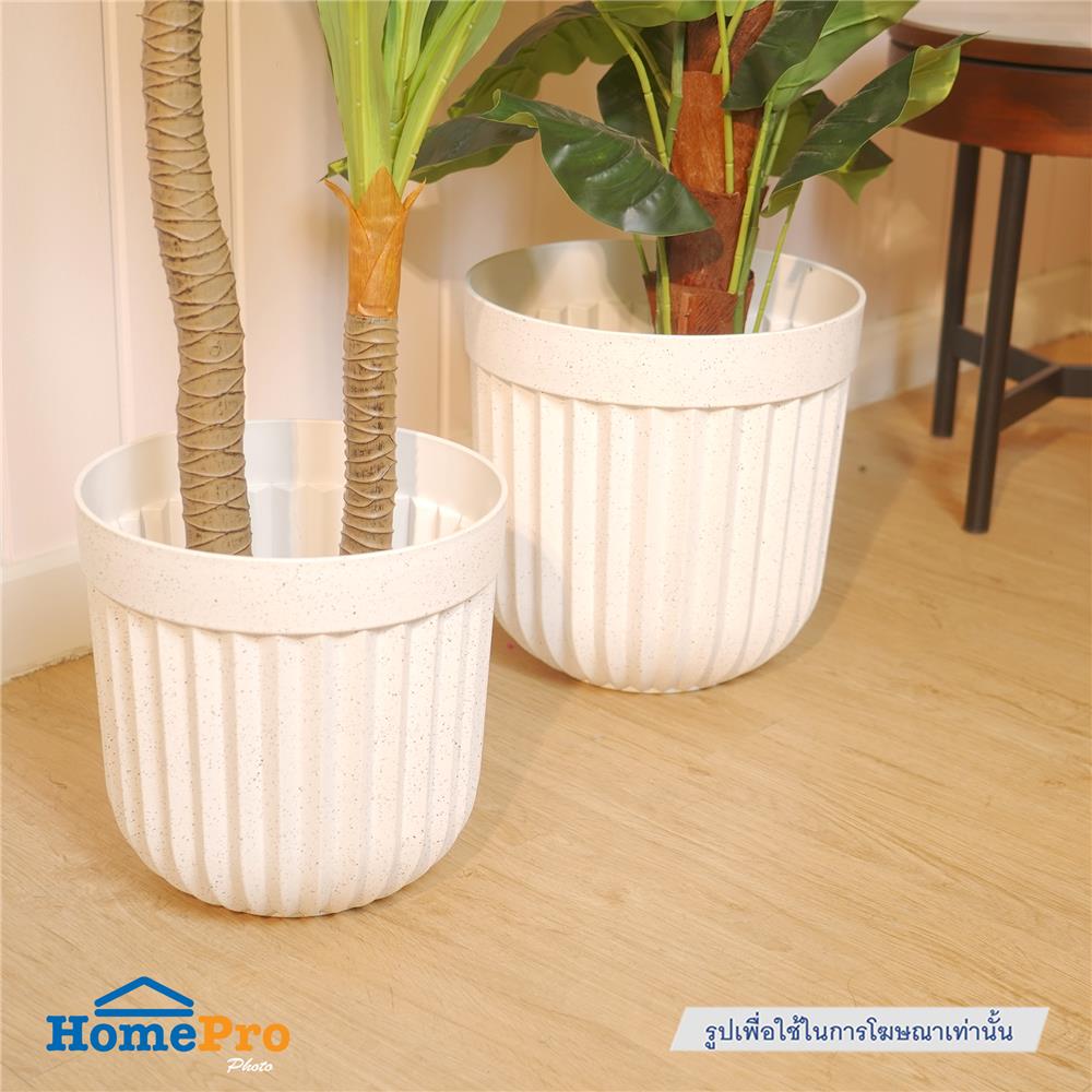 กระถางพลาสติก SPRING BONNIE 30 ซม. สีขาว