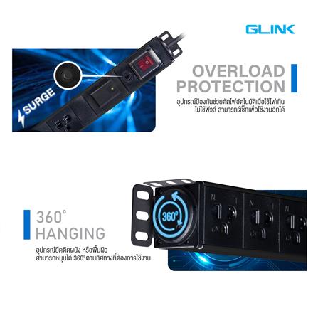 รางปลั๊กไฟตู้ RACK 6 ช่อง 1 สวิตซ์ GLINK GPDU-08K 2 ม._4
