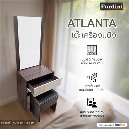 ชุดโต๊ะเครื่องแป้ง FURDINI ATLANTA 60 ซม. สีอคาเซีย/เทา_5