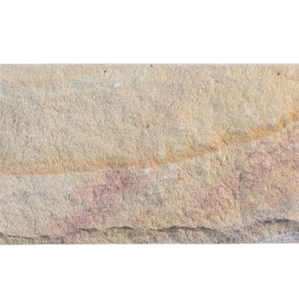 หินทราย 5x20 ซม. หินโคราช สีเหลืองลาย