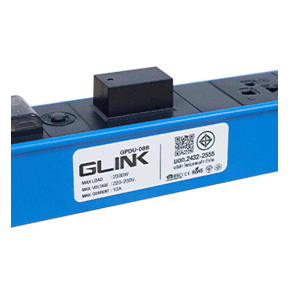 รางปลั๊กไฟตู้ RACK 6 ช่อง 1 สวิตซ์ GLINK GPDU-08B 2 ม.