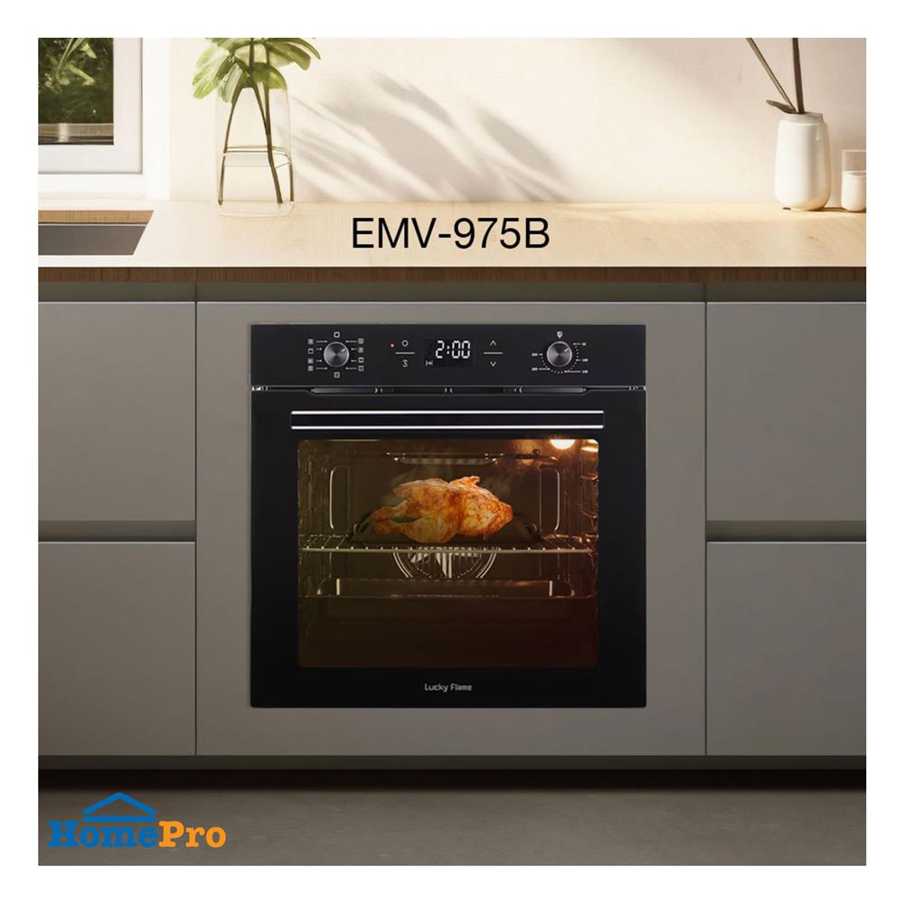 เตาอบฝังดิจิตอล LUCKY FLAME EMV-975B