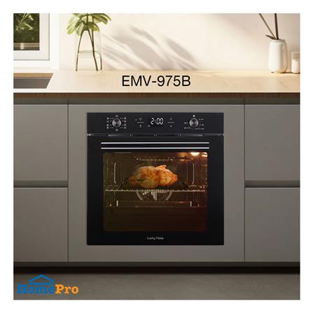 เตาอบฝังดิจิตอล LUCKY FLAME EMV-975B_2