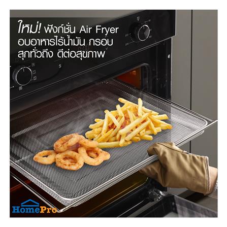 เตาอบฝังดิจิตอล LUCKY FLAME EMV-975B_3